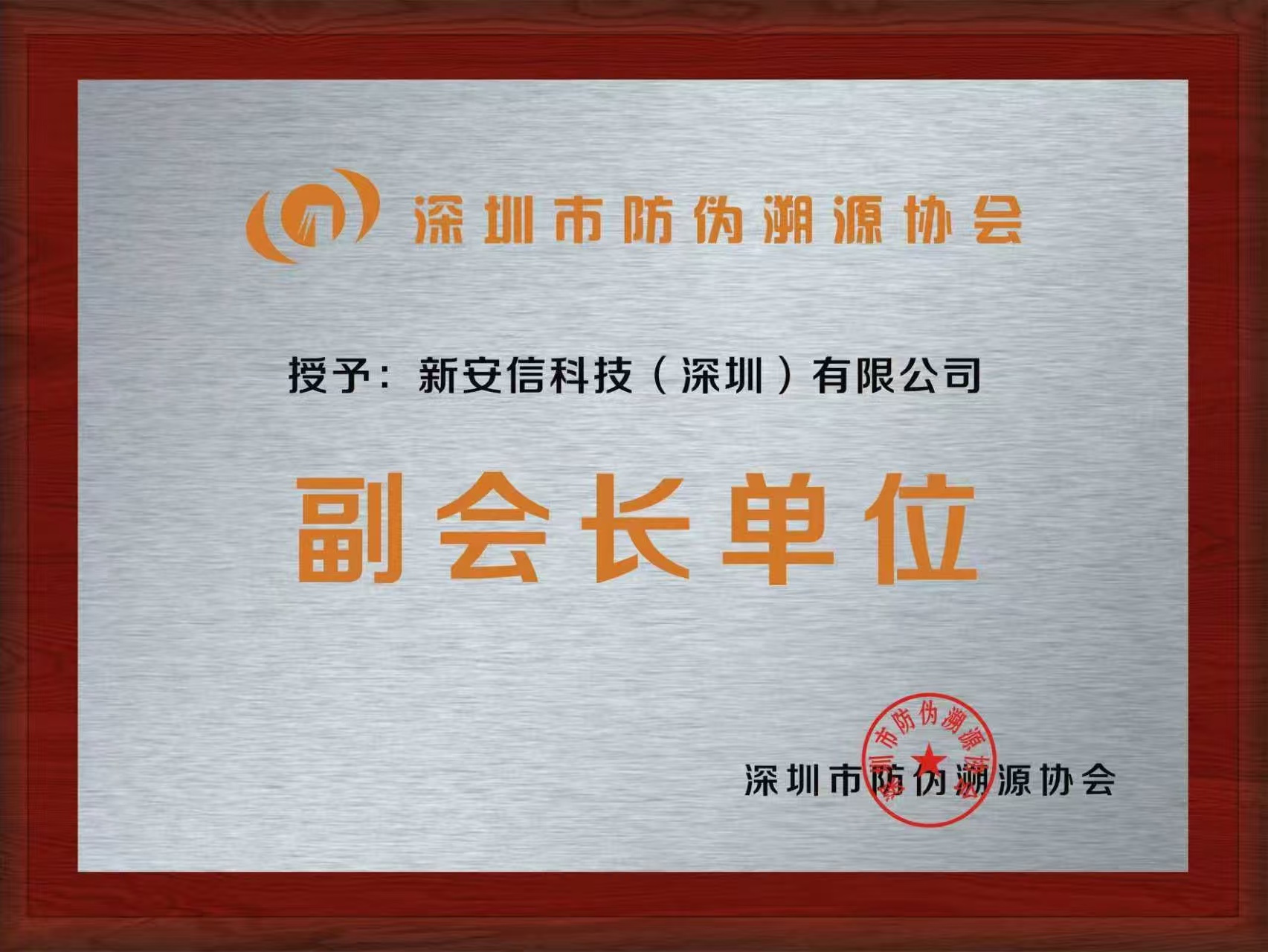 微信图片_20260603151740_1365_14.jpg